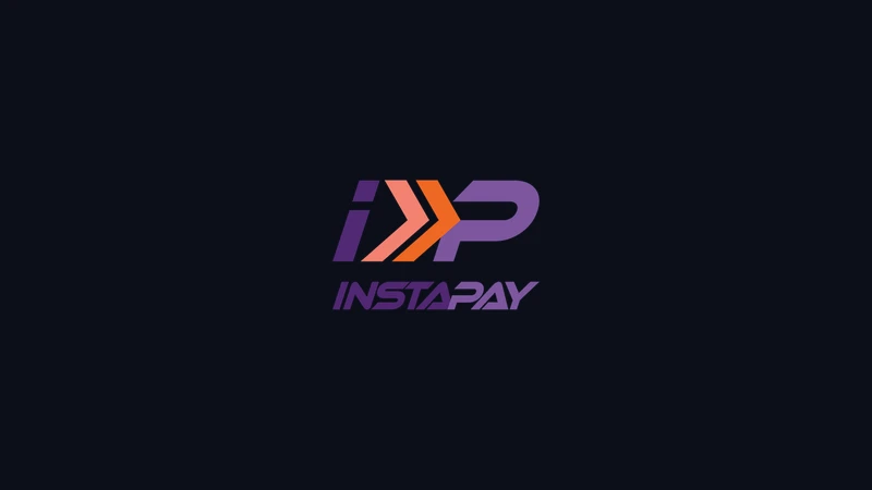 InstaPay interbank transfer rails