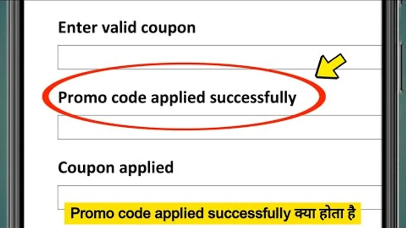 Cashier checkout promo code redemption field with coupon verified